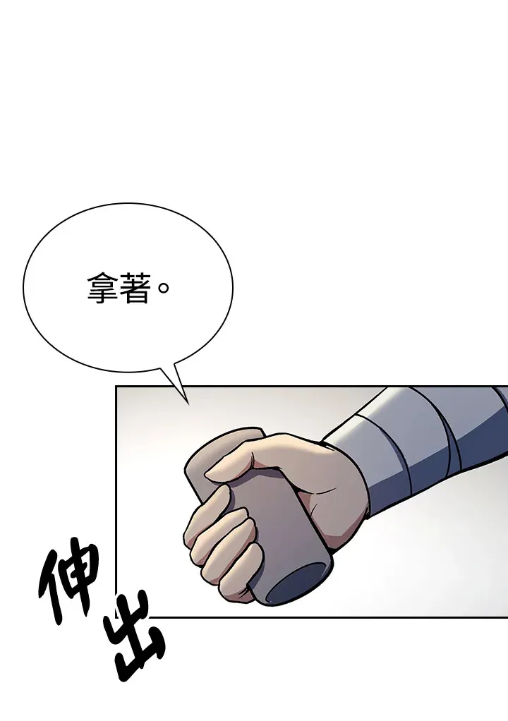 第88话47