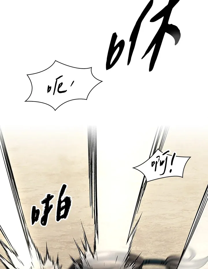 第61话110
