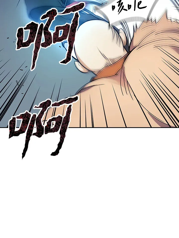 第79话29