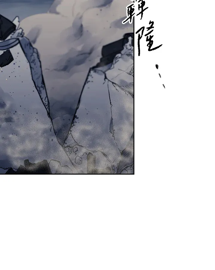 第84话79