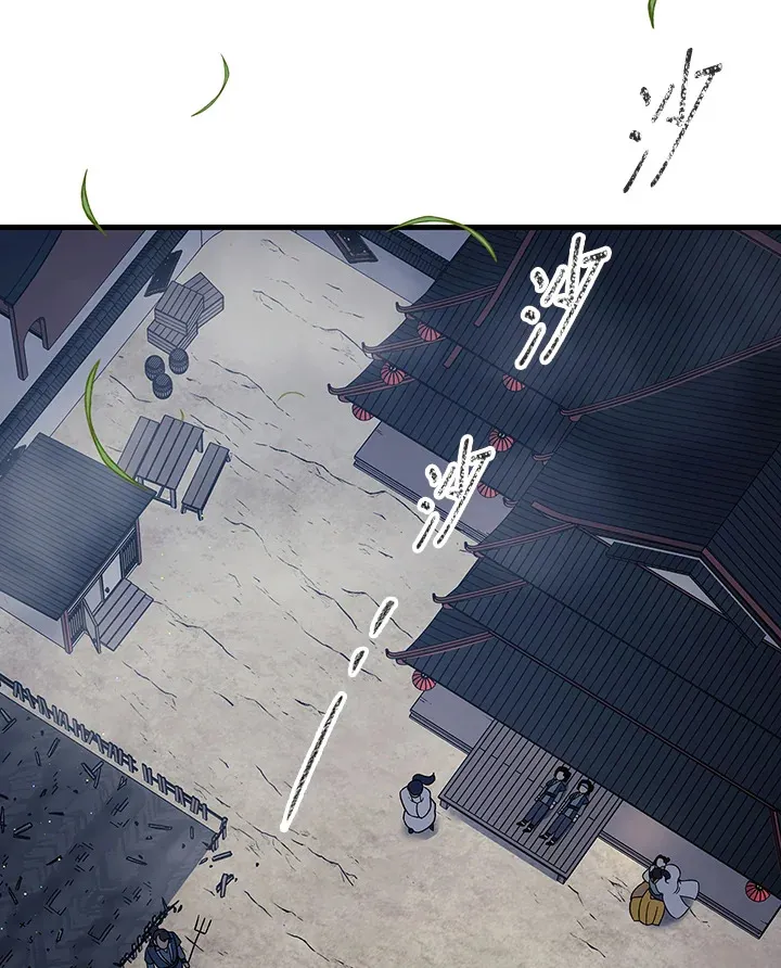 第87话79