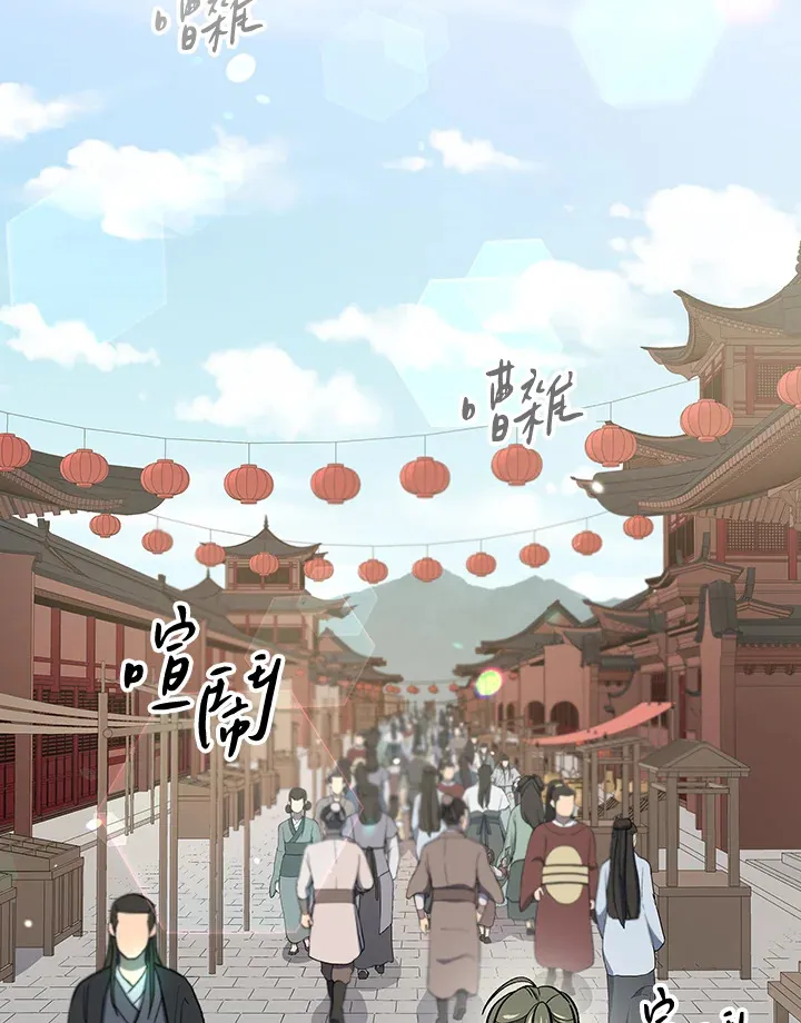 第52话89