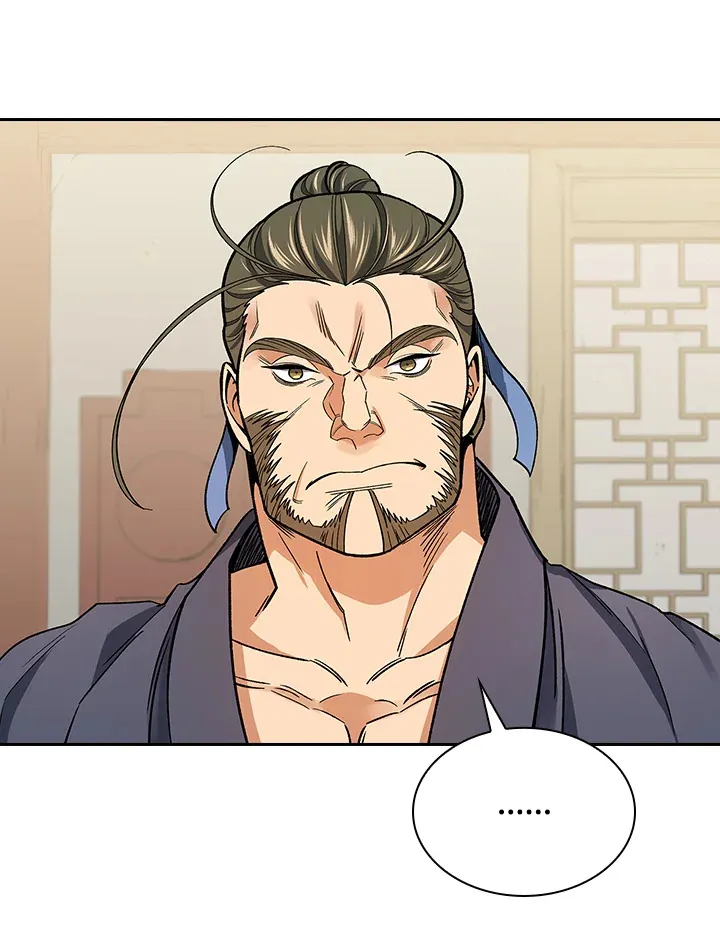 第58话43
