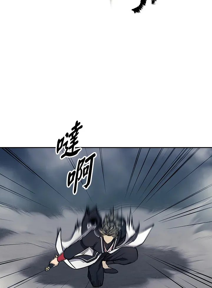 第77话74