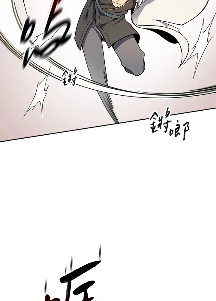 第61话85