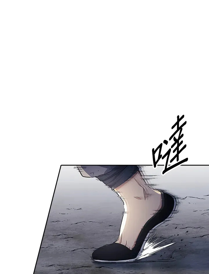 第85话5