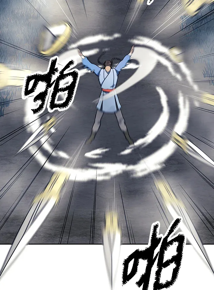 第77话73
