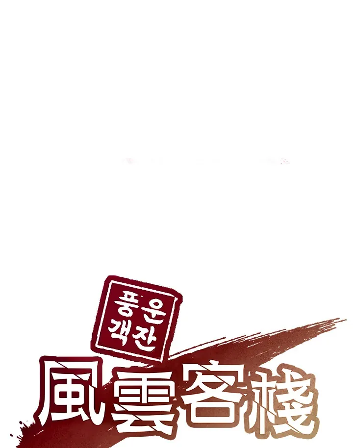 第43话40
