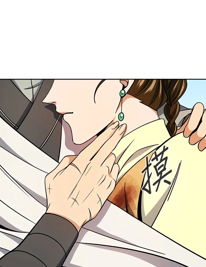 第91话86
