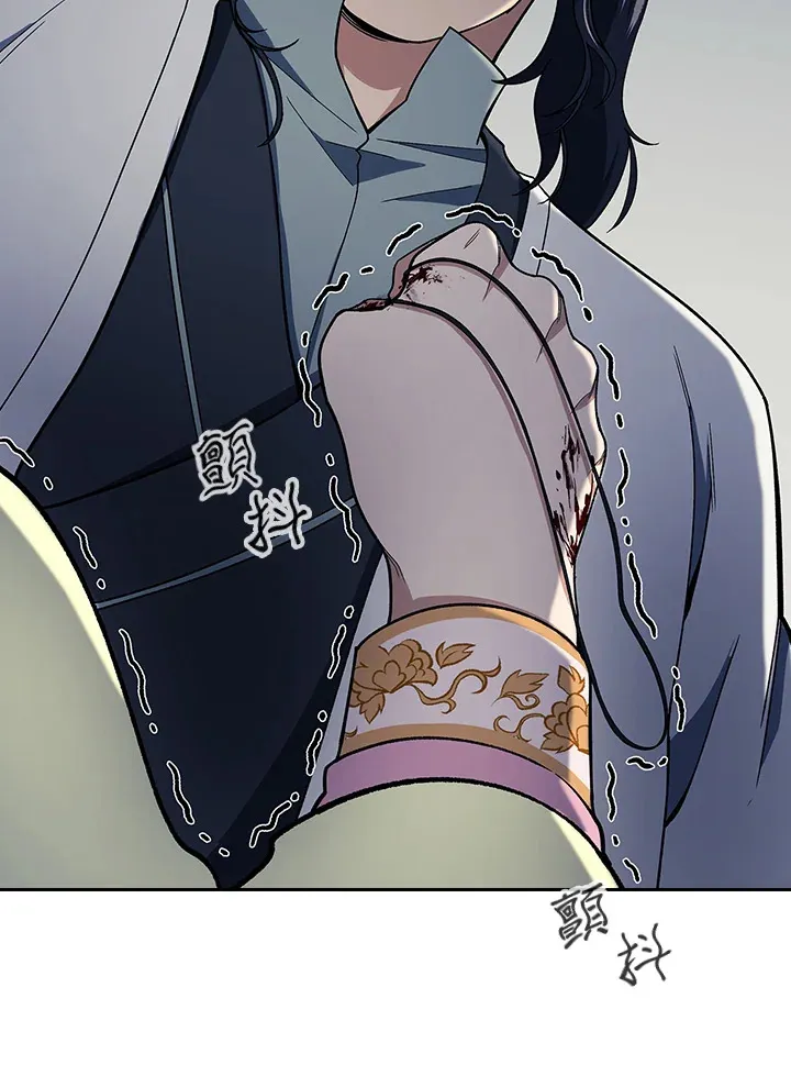 第87话42