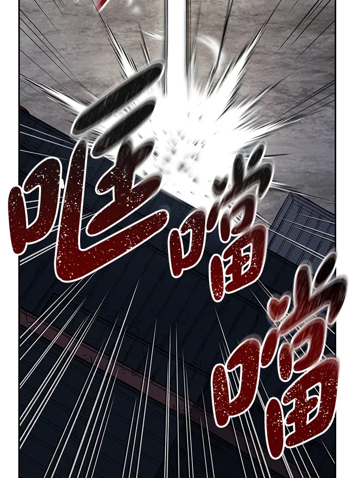 第84话70
