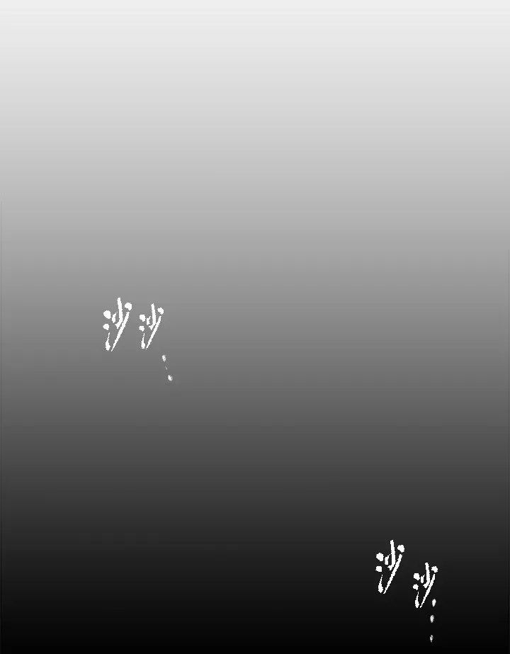 第83话38