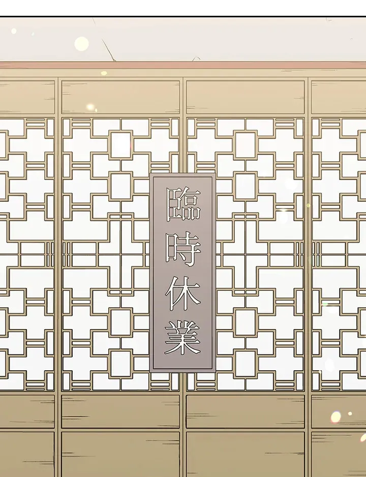 第57话63