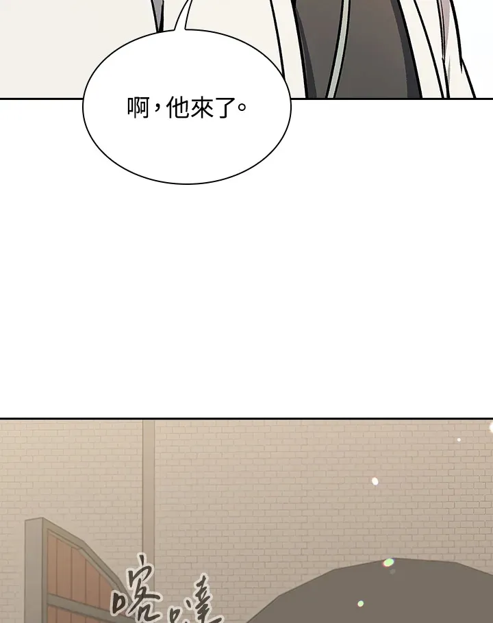 第64话62