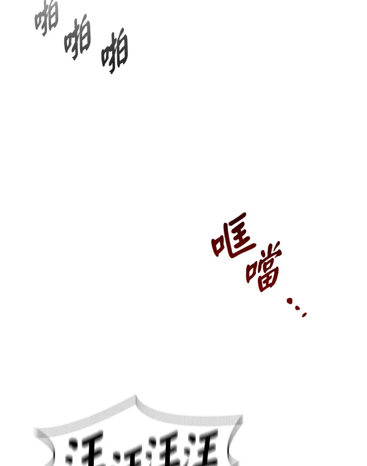 第78话24