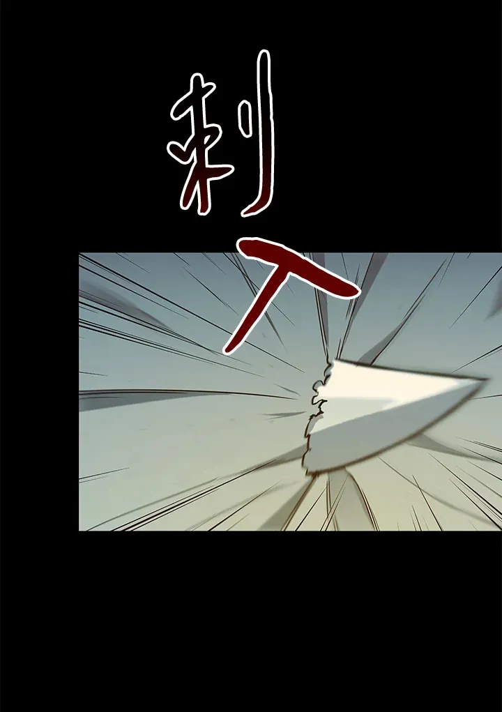 第63话103