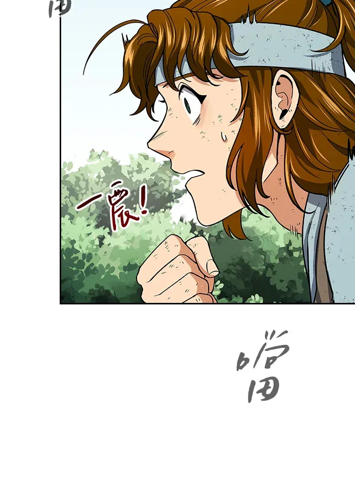 第60话56