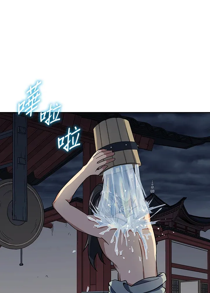 第84话39