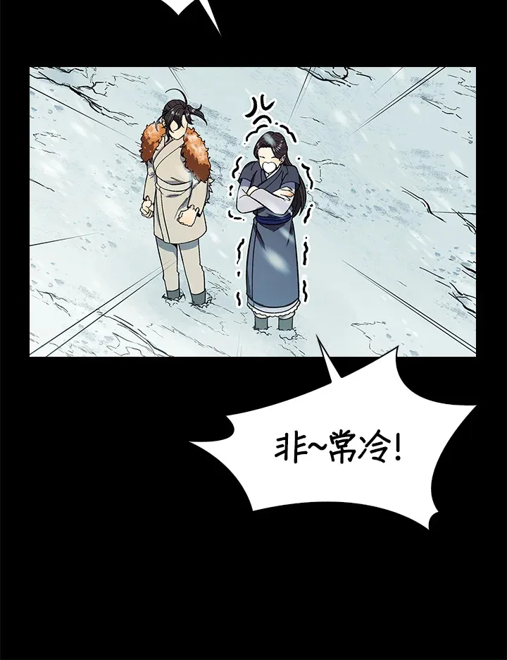 第63话67