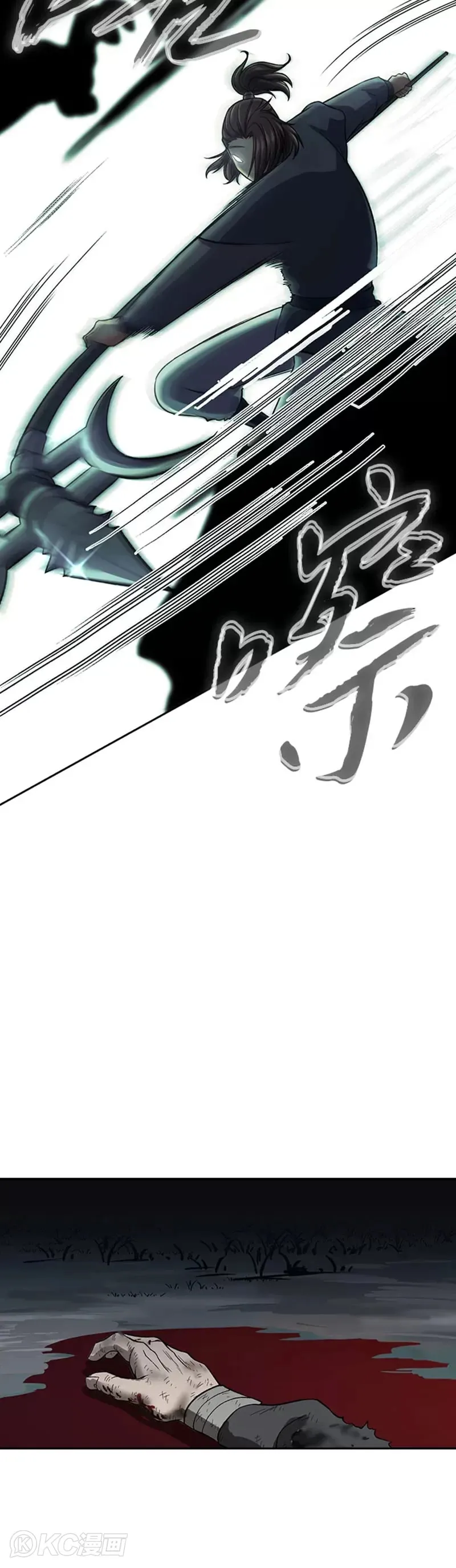 第36话39