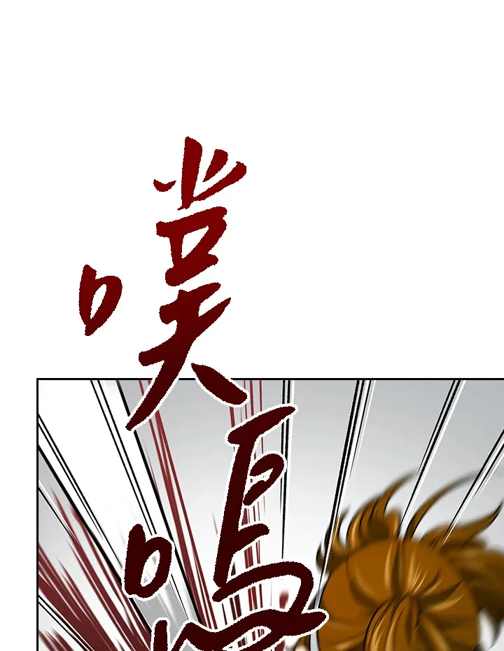 第60话75
