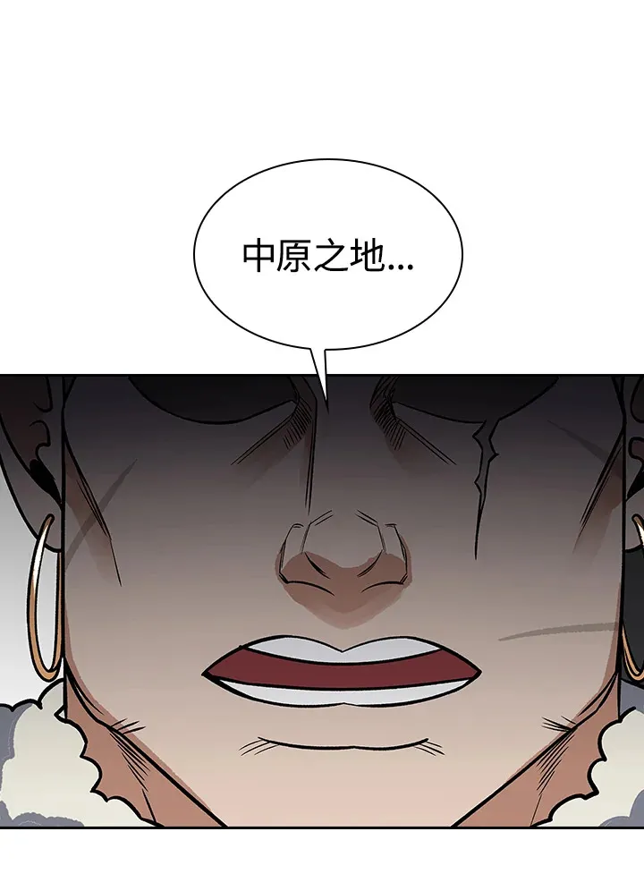 第68话47