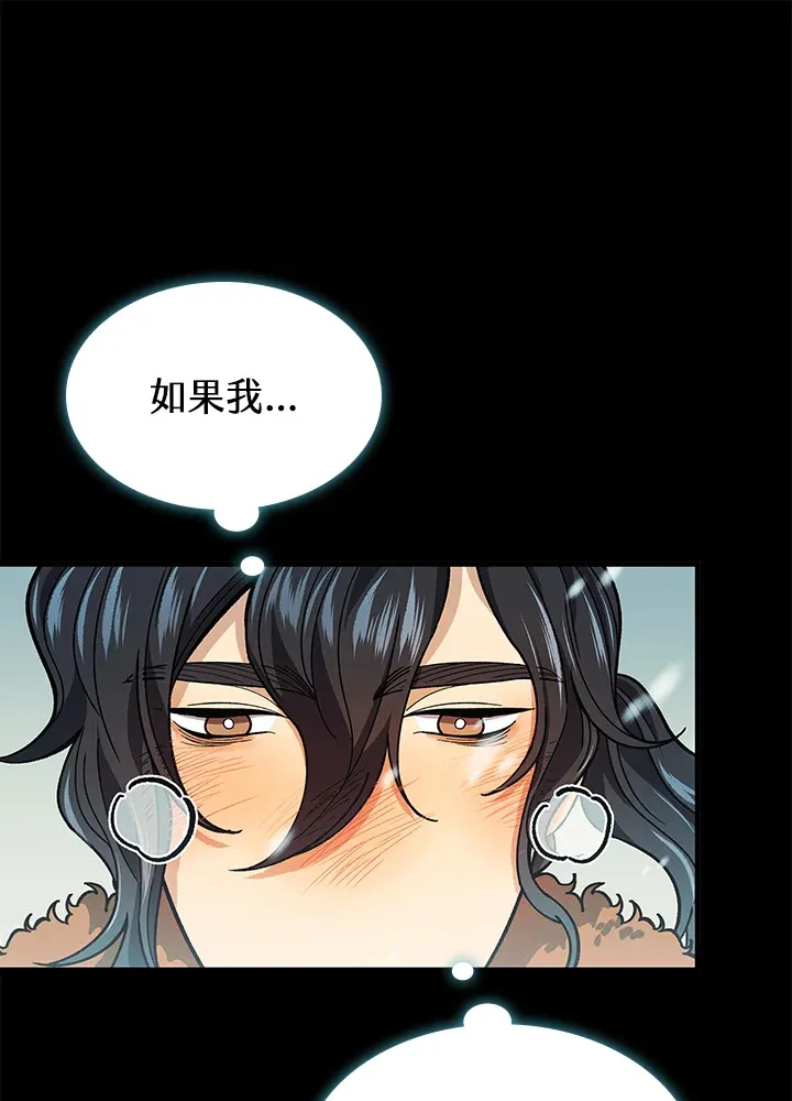 第63话78