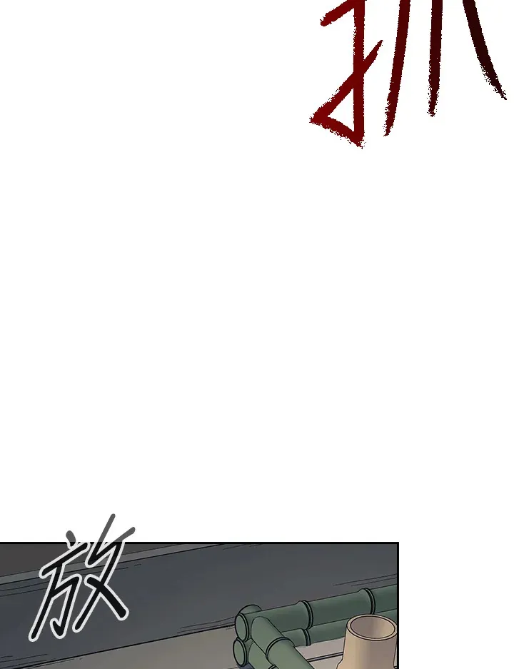 第88话53