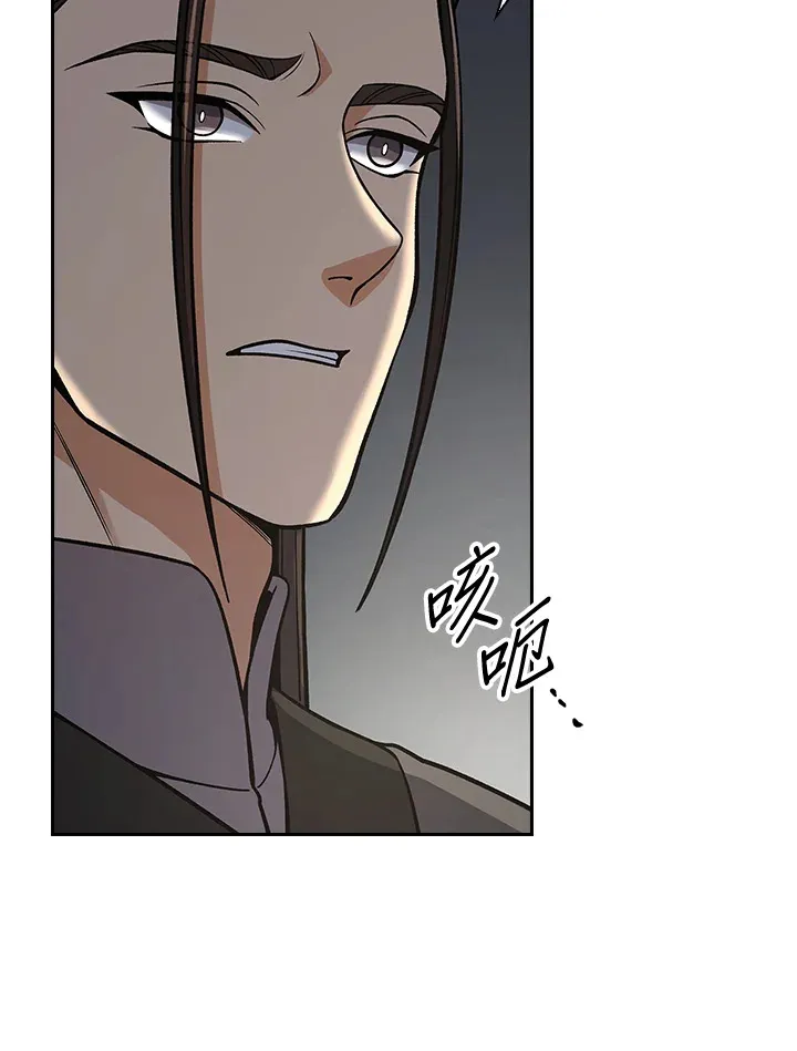 第88话102