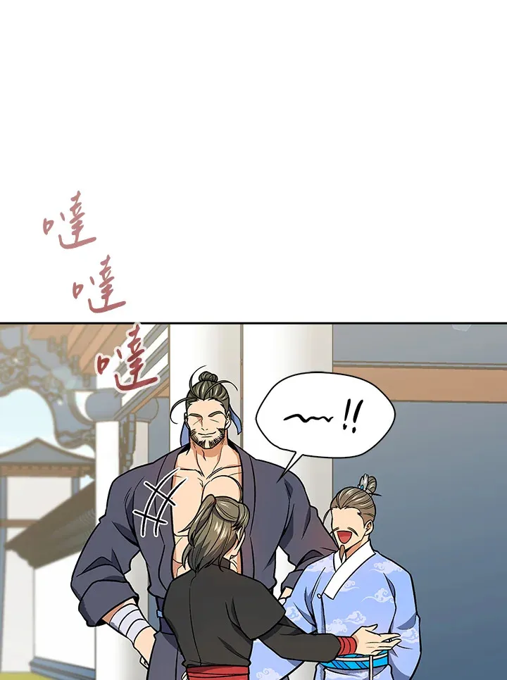 第70话108