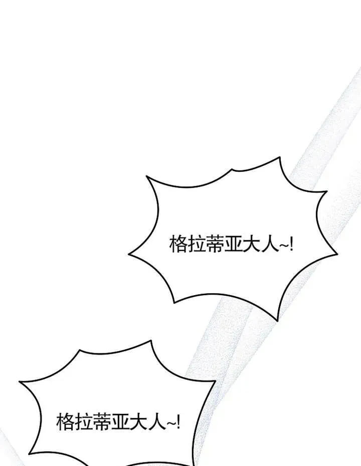 第21话57