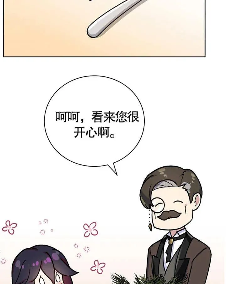 第07话9