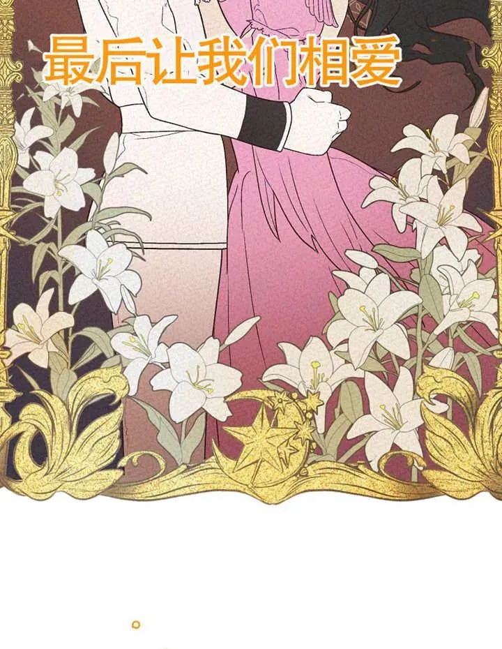 第01话79