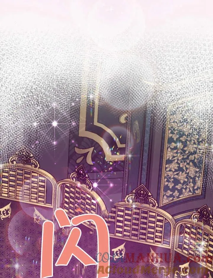 第03话144