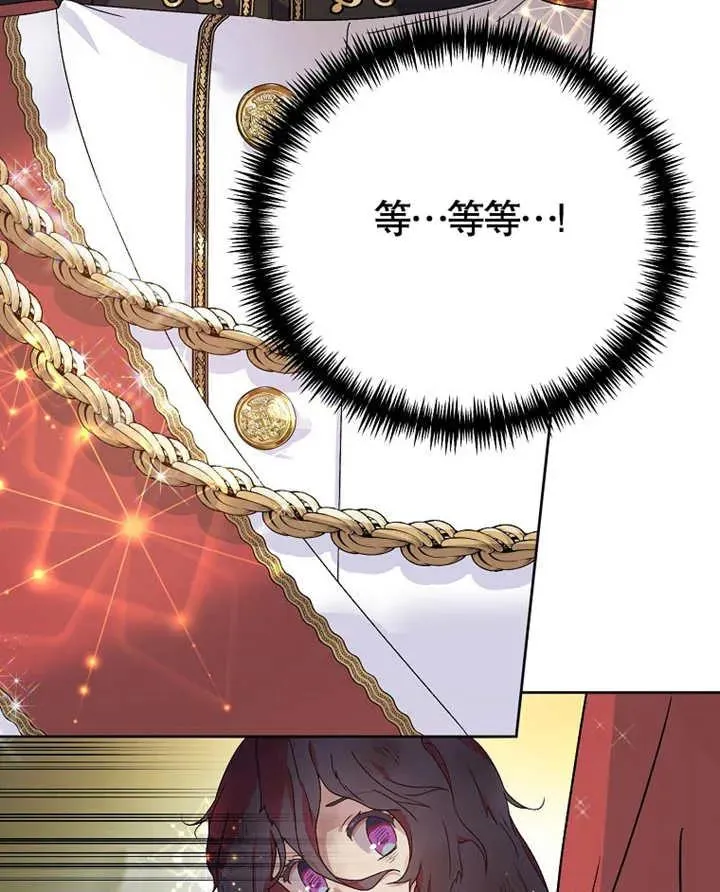 第01话94