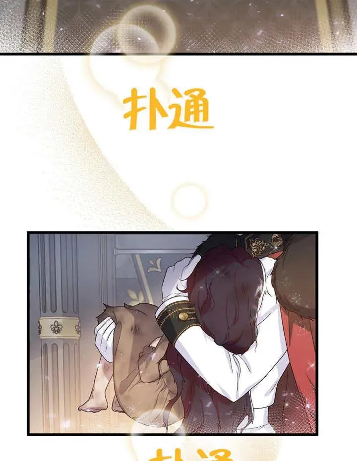 第01话65