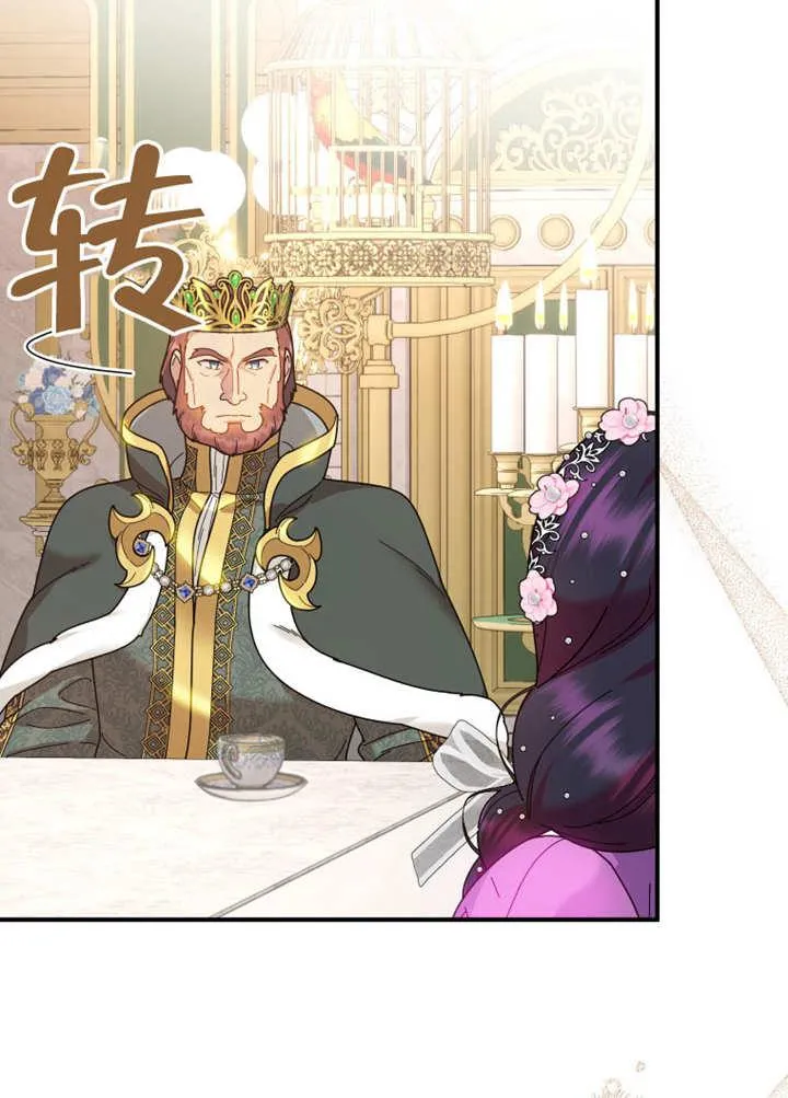 第35话35