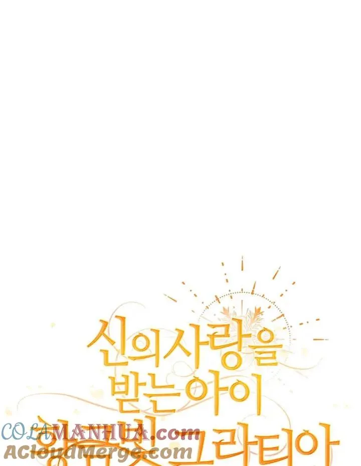 第02话16