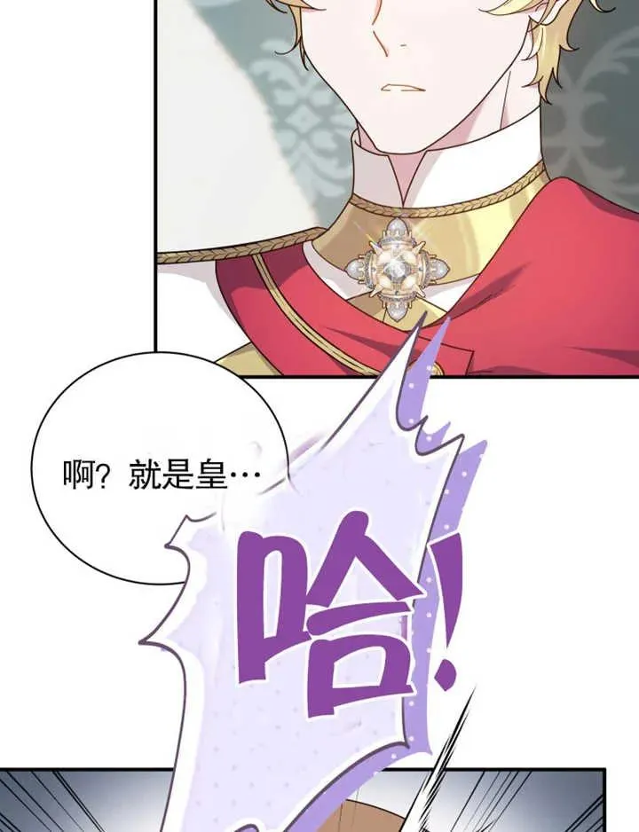 第27话63