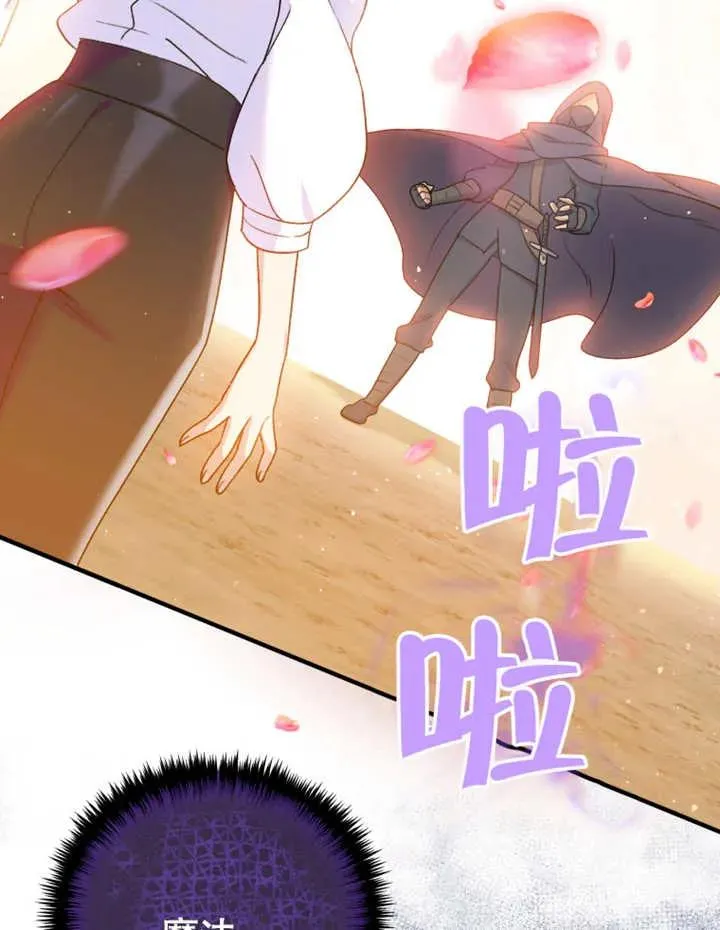 第10话13