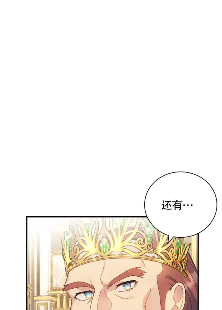 第35话39