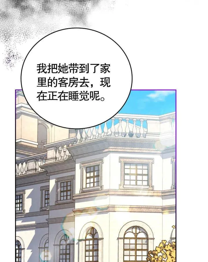第06话13