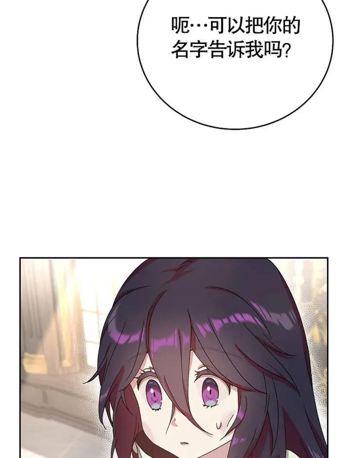 第04话38