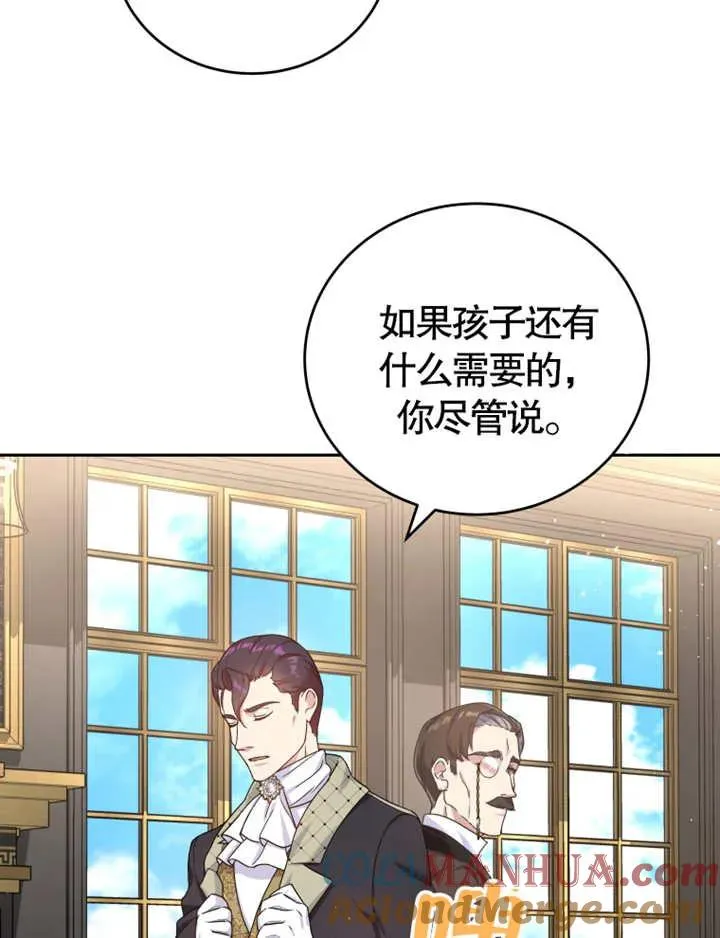 第06话68