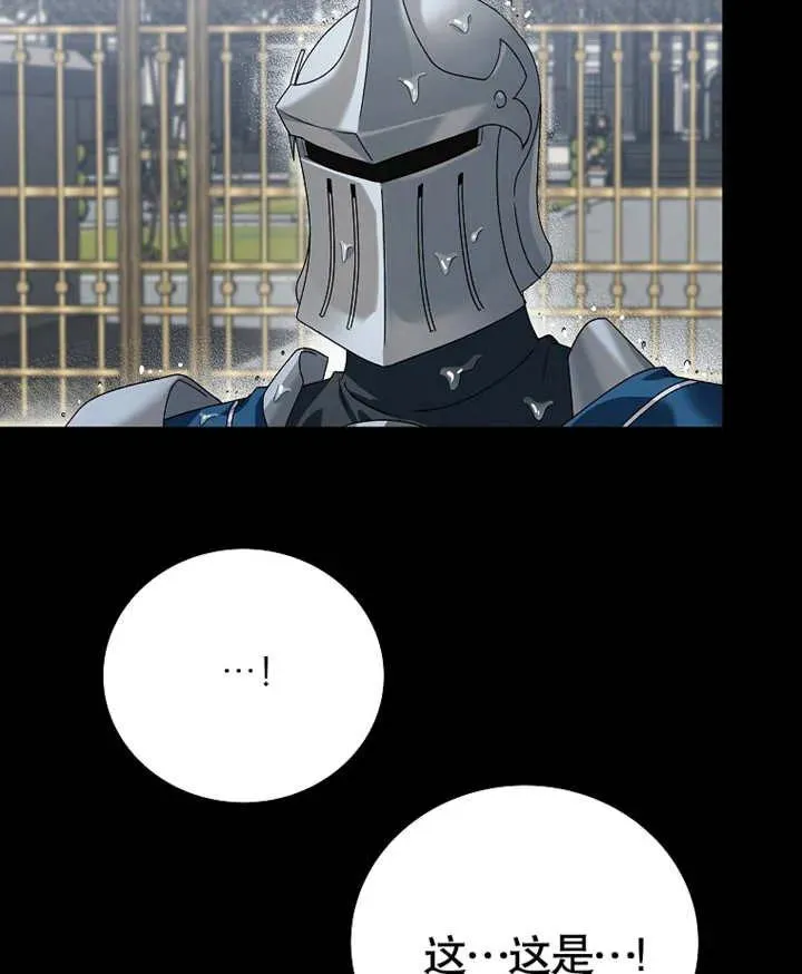 第04话111