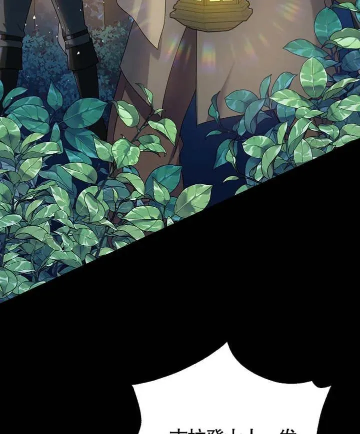 第05话5