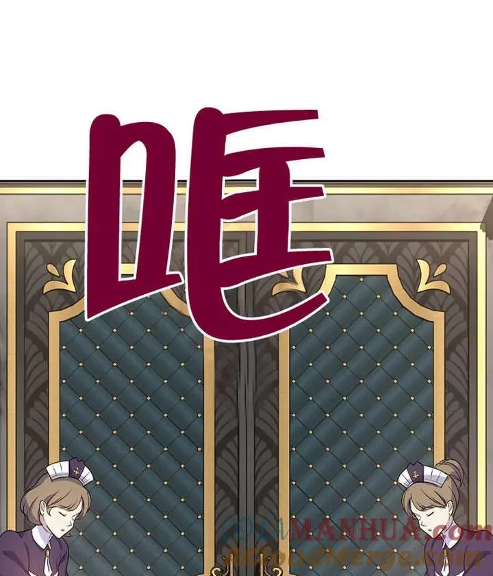 第03话164