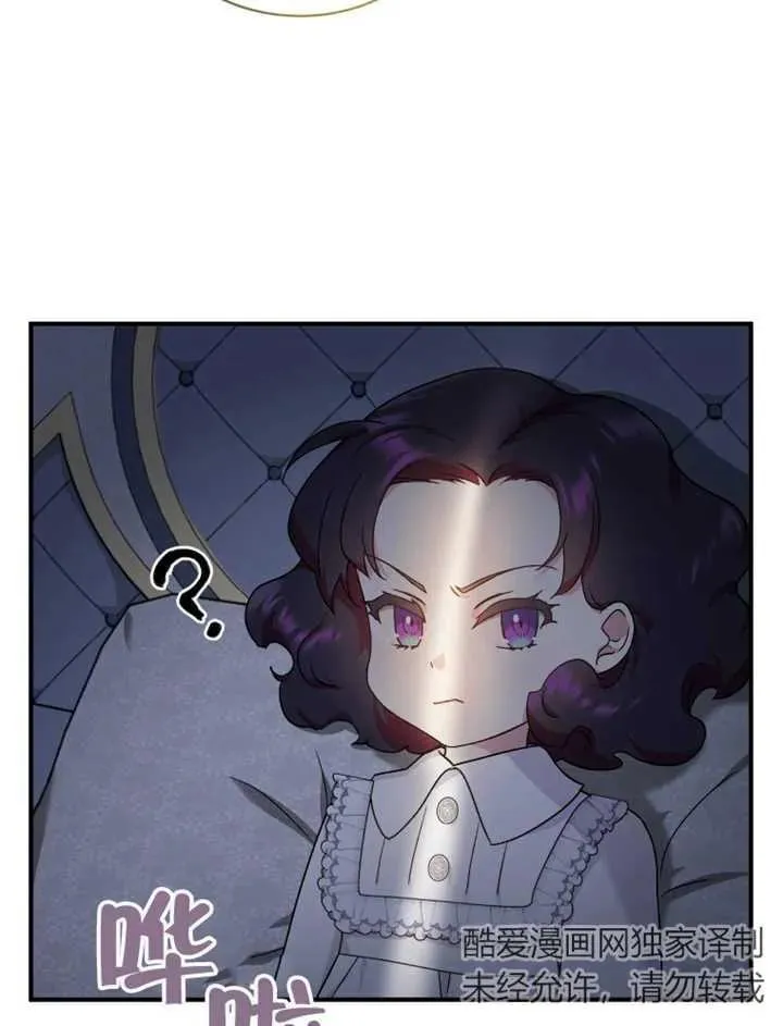 第15话33