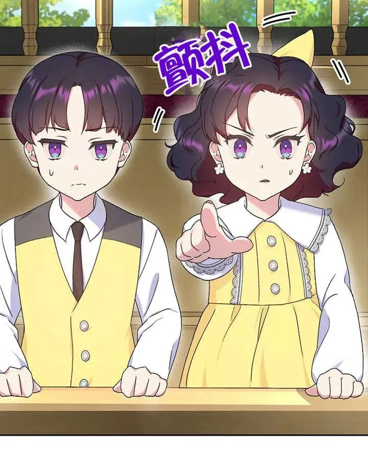 第07话103