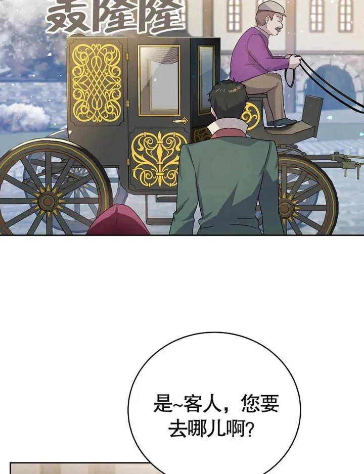 第03话39